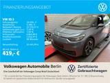 Volkswagen ID.3 Pro S (5-Sitzer) - blaue Volkswagen ID.3