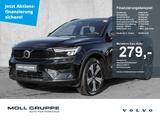Volvo XC 40 P8 Pure Electric 2WD Core Recharge LED Kam - Volvo aus 2023