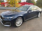 BMW 745 e Lim. Laser 360Grad Kamera - BMW 745: 745li
