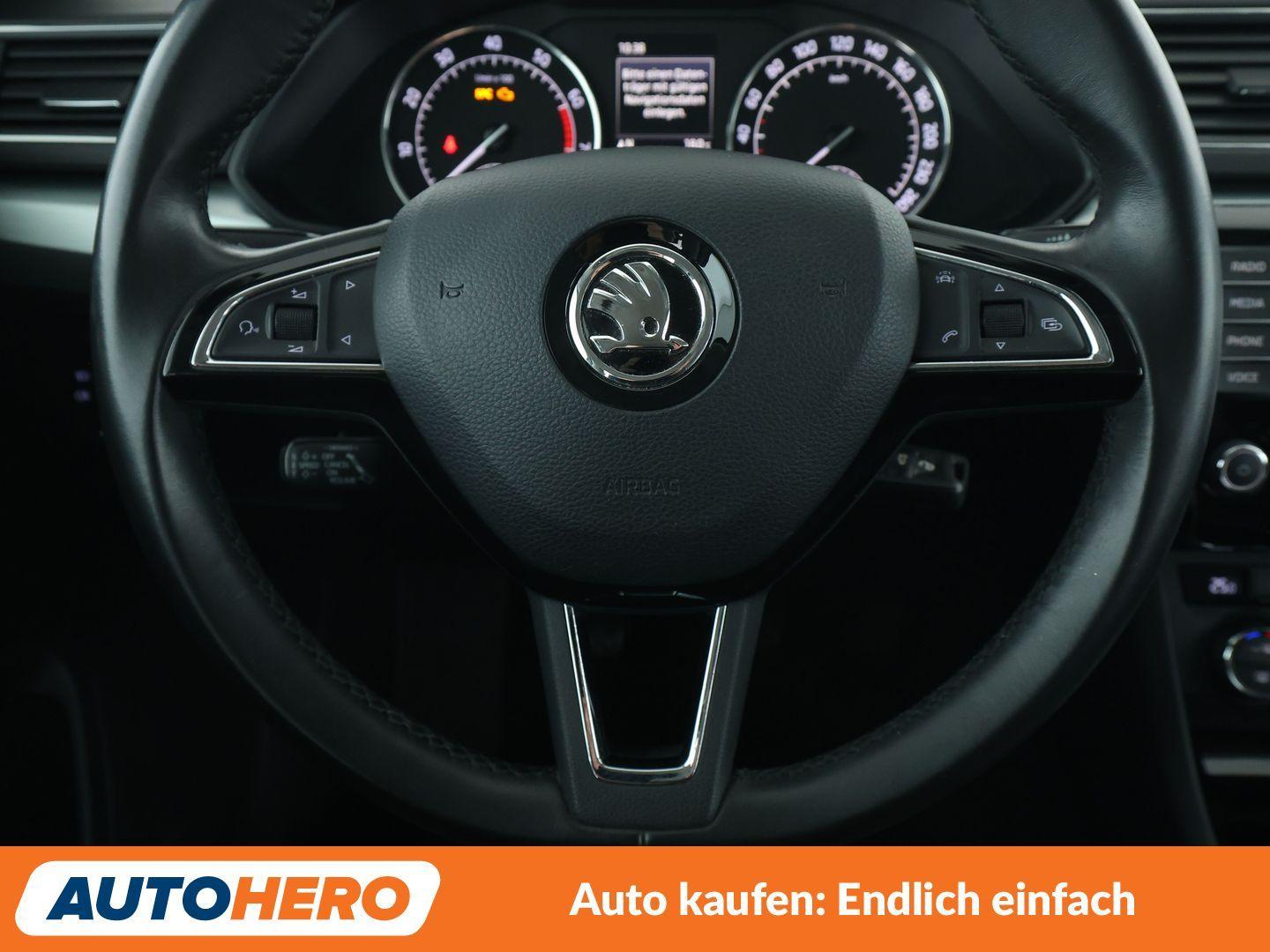 Skoda Superb 1.4 TSI ACT Ambition*NAVI*XENON*ACC*