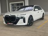 BMW 740d xD EX LOUNGE.4xMASSAGE.THEATER.B&W DIAMOND