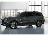 Mercedes-Benz GLS 450 d 4MATIC BURM AMG NIGHT SPUR DISTR PANO - graue Mercedes-Benz GLS 450