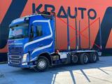 Volvo FH 540 8x4/4 FOR SALE AS CHASSIS ! - Volvo FH 540