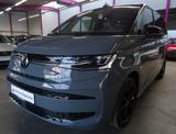 Volkswagen T7 MULTIVAN 1.5TSI EDIT.LANG*AHK*SHZ*ACC*CAM* - VW T7 Multivan Gebrauchtwagen in Stuttgart