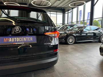 MYAUTOCENTER – Gebraucht- und Jahreswagen mit Werkstattservice in Pfaffenhofen Skoda Kodiaq *PANO*ACC*SPURHALTE*360°*AHK*7-Sitzer*