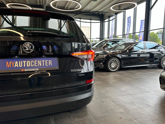 MYAUTOCENTER – Gebraucht- und Jahreswagen mit Werkstattservice in Pfaffenhofen Skoda Kodiaq *PANO*ACC*SPURHALTE*360°*AHK*7-Sitzer*