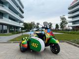 Vespa GTS 300 Valentino Rossi edition - ROSSI