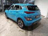 Hyundai Kona 64 kWh Select ParkPilot|Sitzheiz|Kamera - Hyundai KONA Elektro SUV