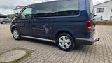 Volkswagen T5 Multivan Pan Americana 4Motion Standheizung - Volkswagen: Multivan 4motion