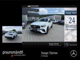 Mercedes-Benz GLE 53 HYBRID 4M Cp. AHK+Pano+HUD+Airma+Dist+22" - Mercedes-Benz GLE 53 AMG mit Hybrid-Antrieb: Coupe