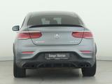 Mercedes-Benz GLC 43 AMG 4M Coupé *designo*Schiebedach*HUD*21' - gebrauchte Mercedes-Benz GLC 43 AMG aus dem Jahr 2023