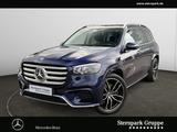 Mercedes-Benz GLS 450 4M AMG Prem+*23"Massage*Manufaktur*Multi - Mercedes-Benz GLS 450 Jahreswagen