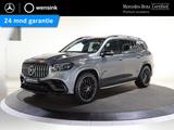 Mercedes-Benz GLS 63 AMG 4MATIC+ | Burmester | 7 sitze | 23" l - graue Mercedes-Benz GLS 63