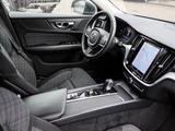 Volvo V60 B3 Benziner Core - Volvo V60 Core mit Benzin-Antrieb