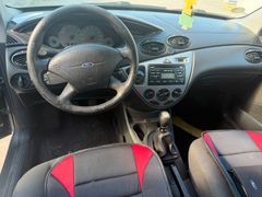 FORD Focus 2.0*Klima*AHK*LM Felgen*Allwetterreifen
