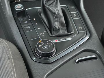 Volkswagen Tiguan - 12