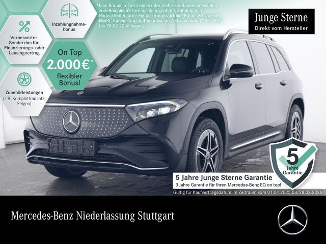 Mercedes-Benz EQB 350 4M AMG ADVANCED/VZ-ASSYST/EASY P/LED/