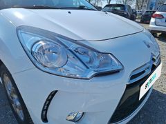 Fahrzeugabbildung Citroën DS3 SoChic VTI 120 Klimaautom. Hi-Fi, Bi-Color