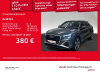 Audi Q2 - Vorschau Bild 1