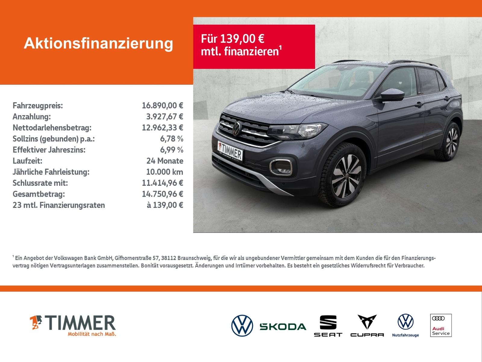 Volkswagen T-Cross 1.0 TSI MOVE +RKAM +CARPLAY +SHZ +ALU +D