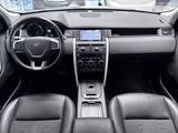 Land Rover DISCOVERY SPORT SE AWD+NAV+XENON+PANO+MERDIAN+TÜ - Land Rover Discovery Sport: Se