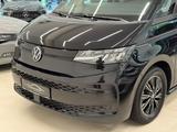 Volkswagen T7 Multivan Lang Navi R-Kamera 7Sitze - VW T7 Multivan Gebrauchtwagen