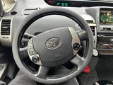 Toyota Prius 1.5-l-VVT-i - - gebrauchte Toyota Prius aus dem Jahr 2007