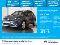 Volkswagen T-Cross - Vorschau Bild 1