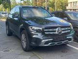 Mercedes-Benz GLC 300 de 4MATIC EQ Vollleder/Memory - Mercedes-Benz GLC 300 Gebrauchtwagen in Frankfurt