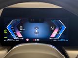 BMW 230exD/AcT/HUD/LEDerMemorSportStz/360°/P+DrivPro - BMW 230 Active Tourer Gebrauchtwagen Gebrauchtwagen