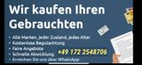 Hyundai ix35 Premium AWD 4X4 - Hyundai ix35 Gebrauchtwagen in Duisburg