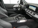 Mercedes-Benz GLE 400 d 4M Coupé AMG|NIGHT|PANO|MEMO|360°|AHK| - schwarze Mercedes-Benz GLE-Klasse