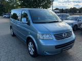 Volkswagen T5 Multivan Atlantis HU+Service NEU AHK PDC - Volkswagen T5 Multivan: Atlantis