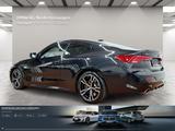 BMW 430d xDrive Coupé M Sport AHK Harman/K Kamera - BMW 430 in Stuttgart