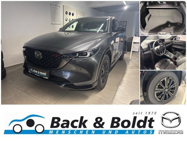 Mazda Cx-5 Homura 2.5i*MATRIX,BOSE,KEYLESS,HEAD-UP*