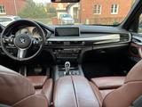 BMW X5 xDrive30d - M-Paket, Pano, LED, AHK 3.5t  - BMW X5 in Hamm