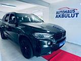 BMW X5 xDrive 30 d*Finanzierung+Garantie+Inspektion* - BMW X5 Gebrauchtwagen in Frankfurt