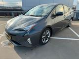 Toyota PRIUS 1.8 VVT-I"HEAD-UP"NAVI"CAMERA"ALU"COMFORT - Toyota Prius: Comfort