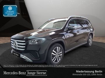 Mercedes GLS 450 - 1