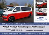 Volkswagen T6 Langer Radstand 7 Sitze Klima-Navi E6  uvm. - weiße Volkswagen T6 andere