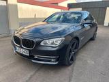 BMW 730 Baureihe 7 730d xDrive - gebrauchte BMW 730 aus dem Jahr 2015
