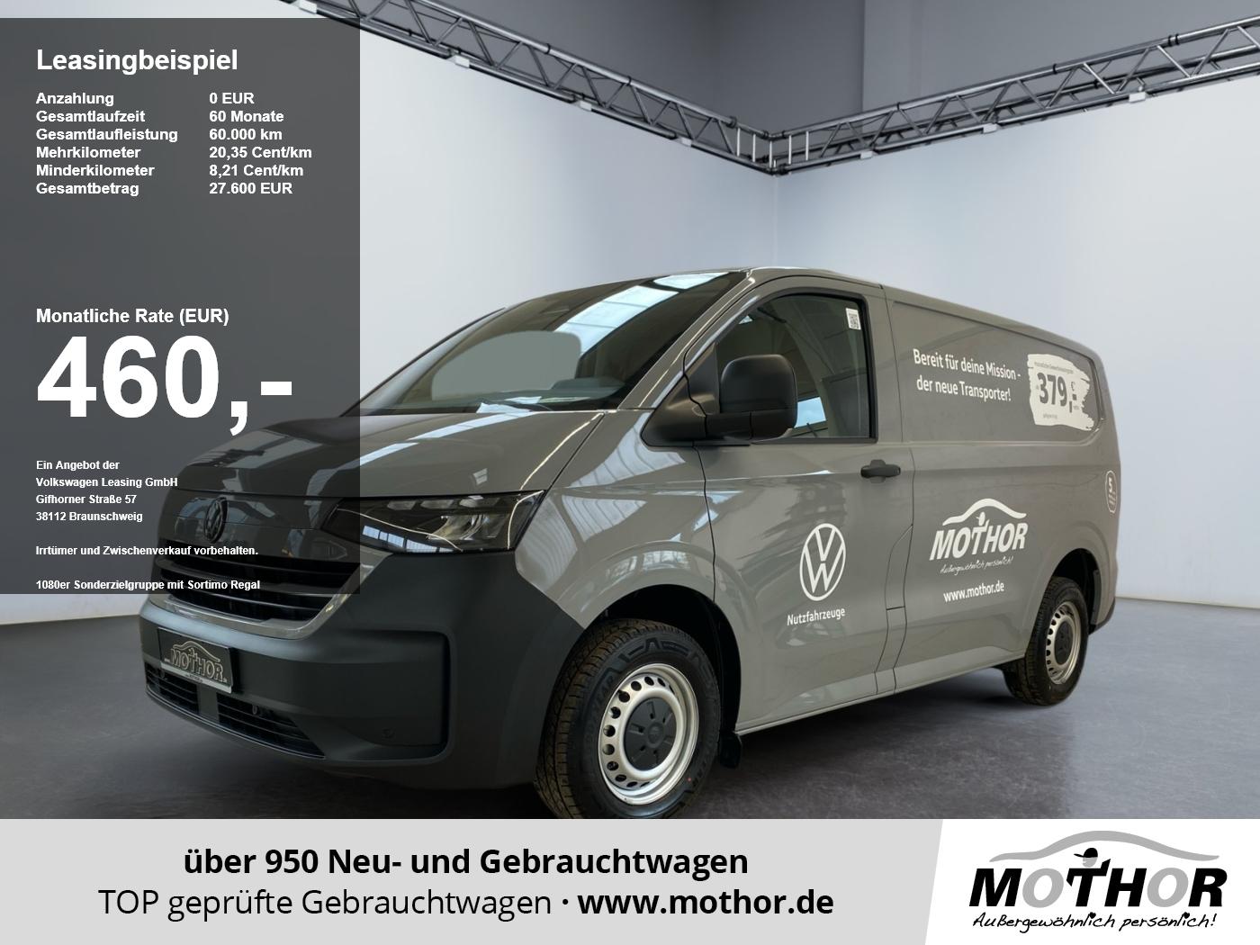 Volkswagen T7 Transporter