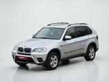 BMW X5 xDrive30d MEMORY*LEDER*BIXENON*LED*AHK - BMW X5 aus 2013