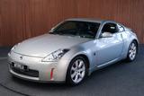 Nissan 350Z 3.5 V6 Aut Leer Bose Climate C. Stoelverwar - Nissan 350Z Gebrauchtwagen