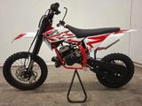 Andere Onbekend Mini Pitbike ULTRA KOSHINE 50cc Crossmo - Angebote
