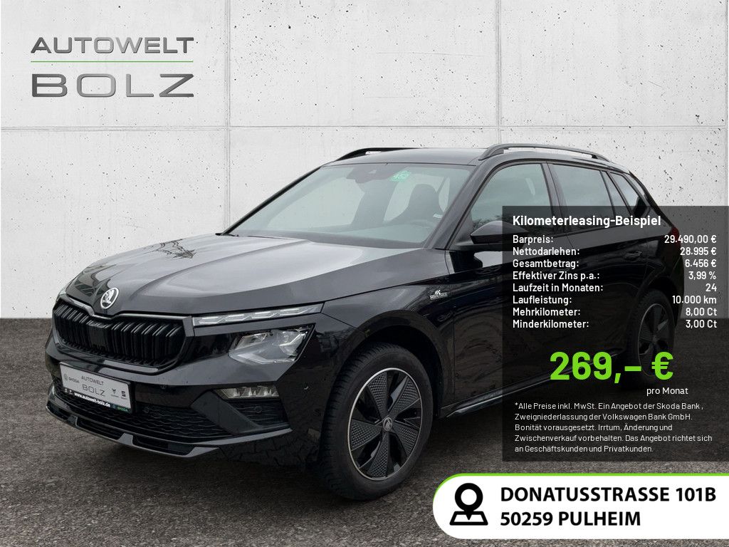 Skoda Kamiq Monte Carlo 1.5 AHK Pano Navi Kamera DigiC