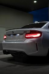 BMW M2 Competition M2 Competition - gebrauchte BMW M2 aus dem Jahr 2020