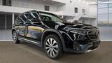 Mercedes-Benz EQB 250 Batterie96,6%*Pano*Distro*Kamera*TW*LED* - Mercedes-Benz EQB Gebrauchtwagen