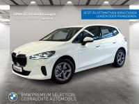 BMW 220 Active Tourer - Vorschau Bild 1