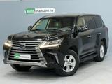 Lexus LX 450 - Lexus LX 450 Gebrauchtwagen